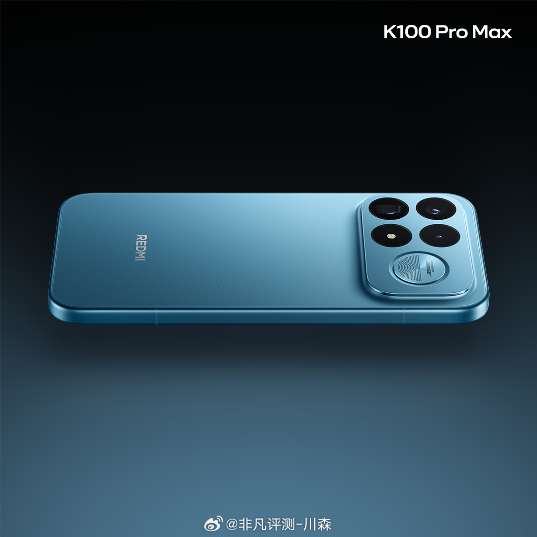 K100 Pro Max 全新配色「追风蓝」K100Pro Max 明天见 