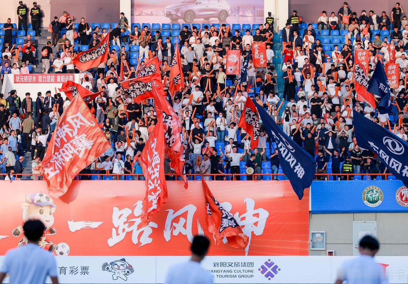 苏超之后看楚超！襄阳“借”东风，楚超第18支球队襄阳东风风神队继“苏超”之后，“