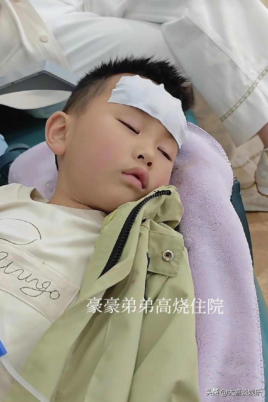 刷到豪豪妈妈更新的视频，
豪豪弟弟高烧不退住院了，
看的我心一直揪着。

当初一