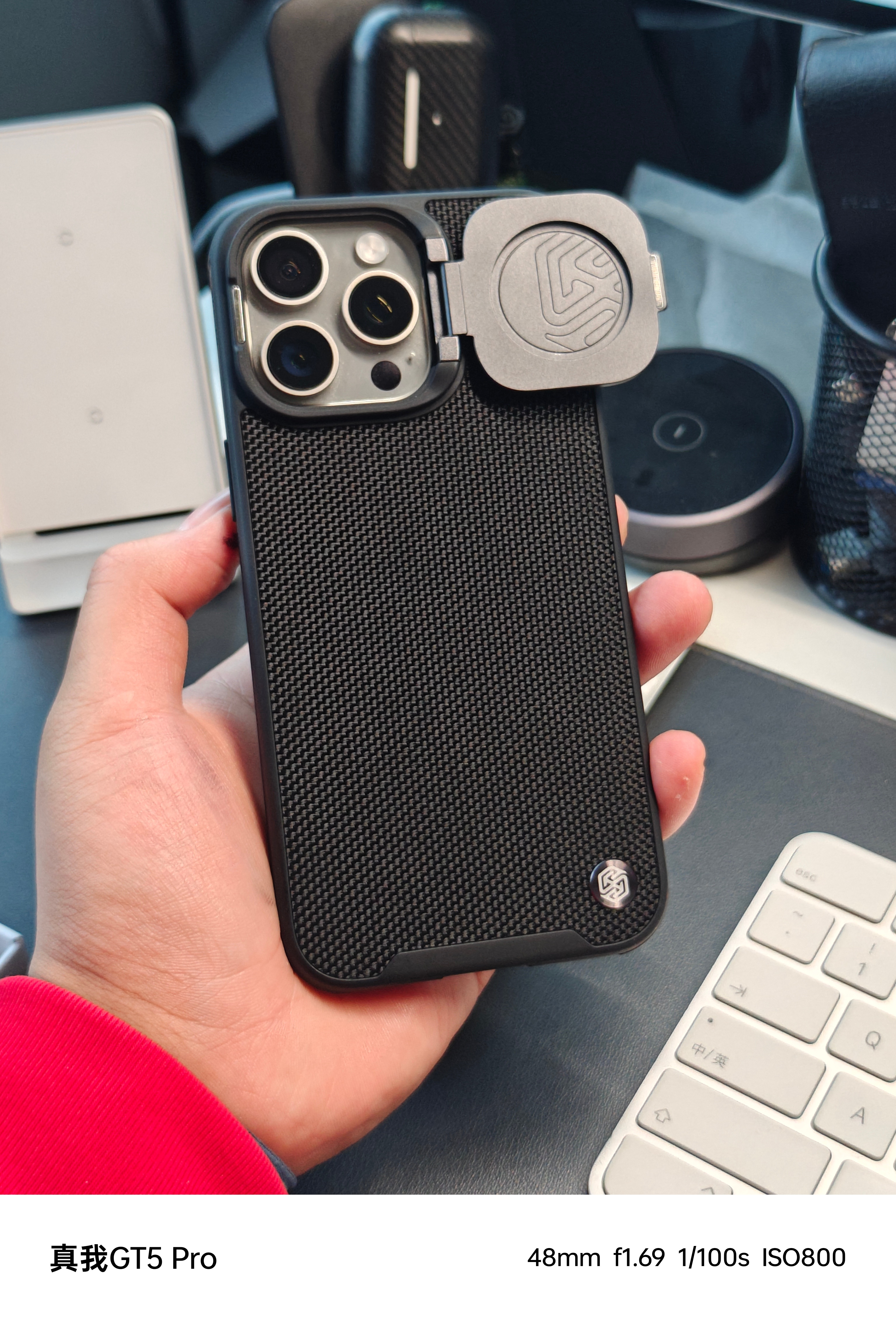 给iPhone 15 Pro Max和华为Mate60 Pro买了耐尔金的壳壳，