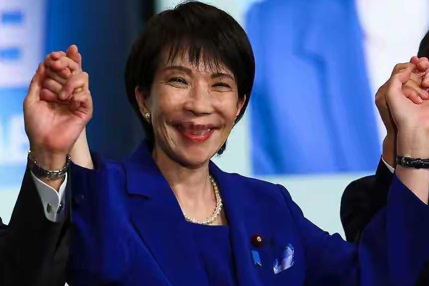 突发！日本高市早苗内阁集体辞职，今日将选出新首相！
 
当地时间2月18日上午，