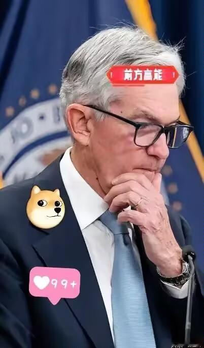 就在刚刚
美联储突然宣布了

10月8日，美联储明尼阿波利斯联储主席卡什卡利（非