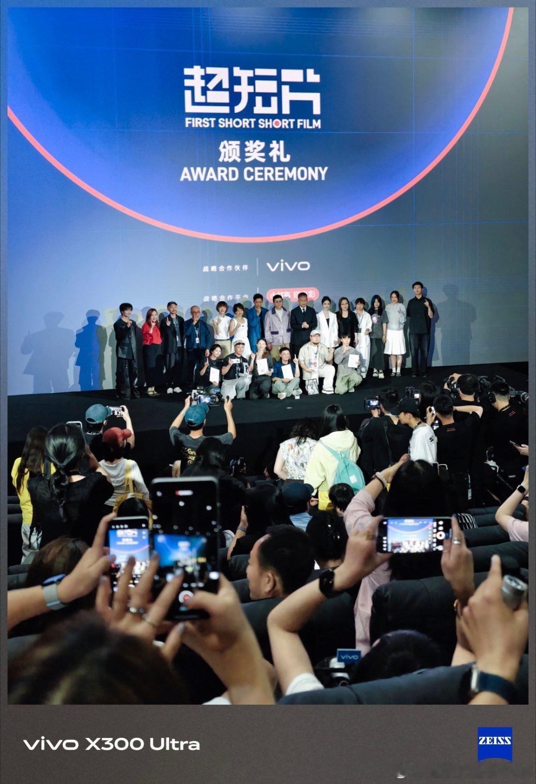 西宁 vivo × FIRST 超短片 | 5分钟，能装下多少种人生？时隔两年再