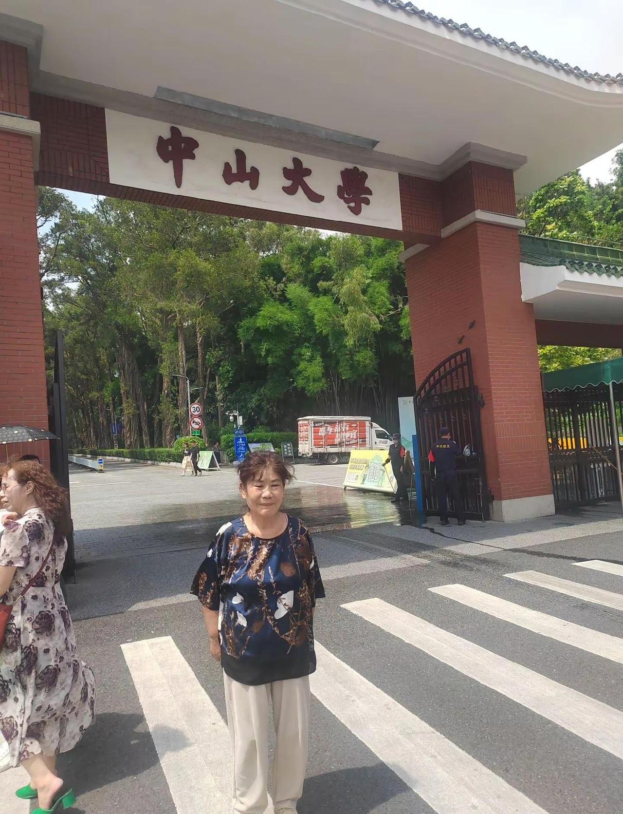 中山大学(广州校区南校园)