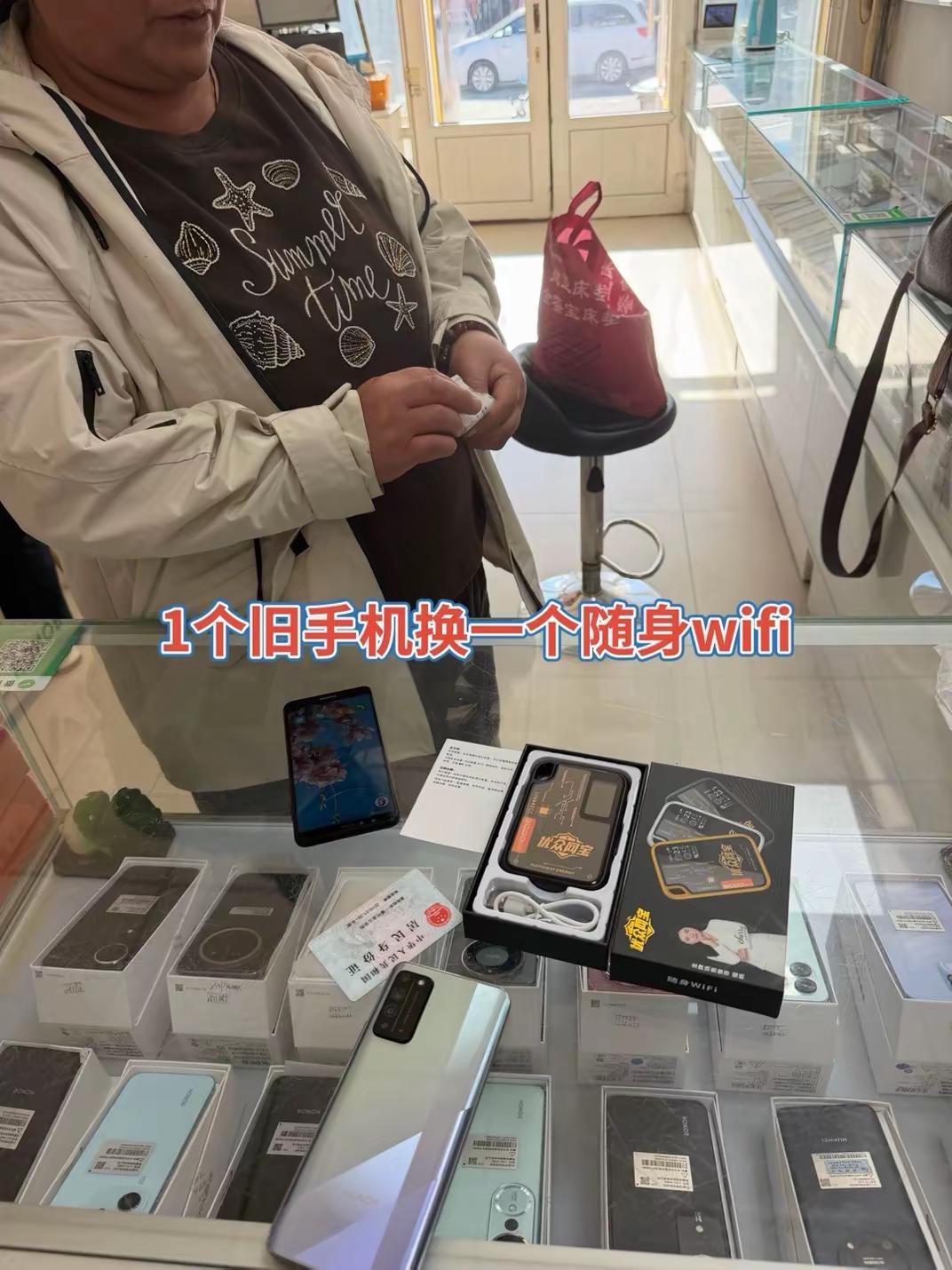大姐要的小黑
