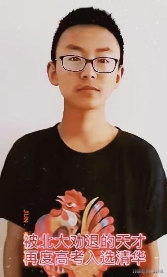 因沉迷游戏被北大劝退！父母绝望，亲友嘲弄，不曾想到，2020年他复读考了712分