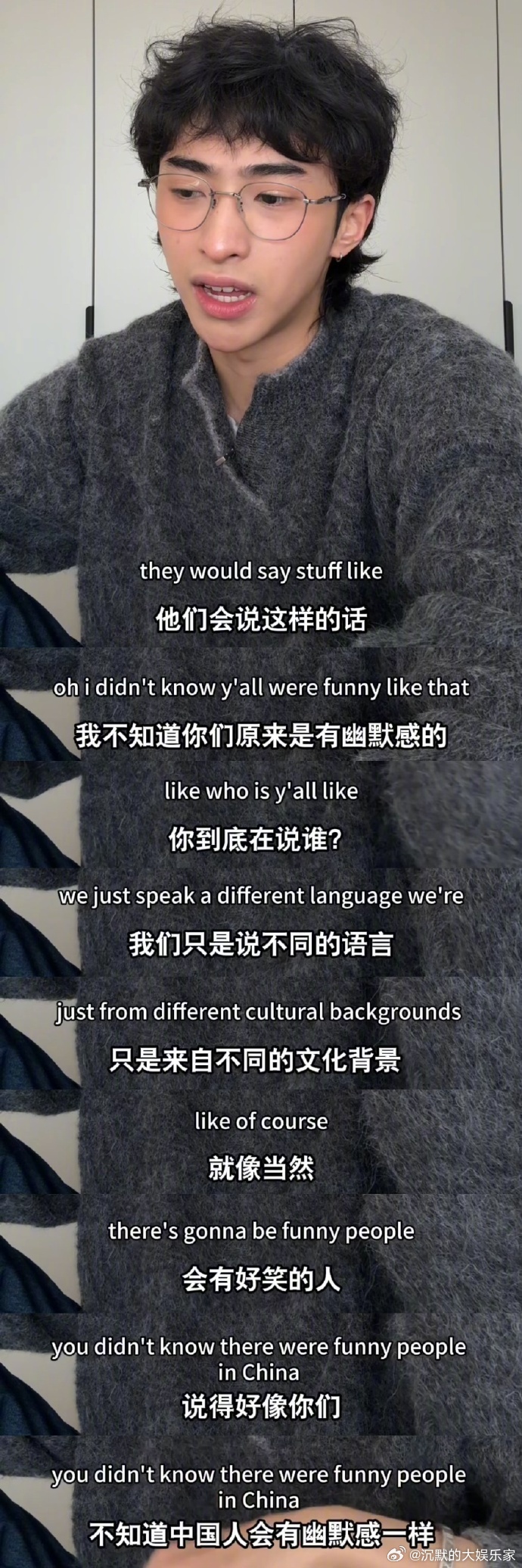 从恩利的视频里感受到他真的很热爱很尊重自己国家的文化，也很用心在维护我们的交流社