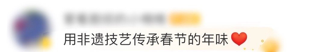 用非遗技艺传承春节的年味 你知道什么是烛桥龙灯吗？灯民俗文化活动亦称“板凳灯”起