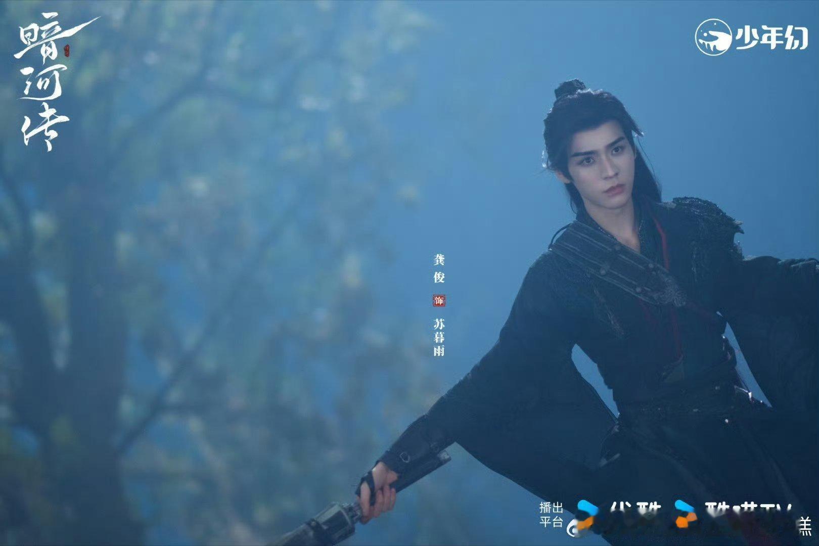  用了心的龚俊才能言之有物 看龚俊这段采访直接被戳到！聊角色时满是认真，句句都藏