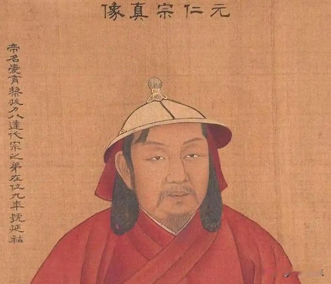 元朝作为大一统王朝，仅存续97年，历经11位皇帝，除去忽必烈23年、元顺帝35年
