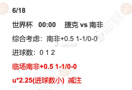 又又又三收♥️♥️♥️狙击王计划开始！别空在那破脏水！500万也好，400万也罢