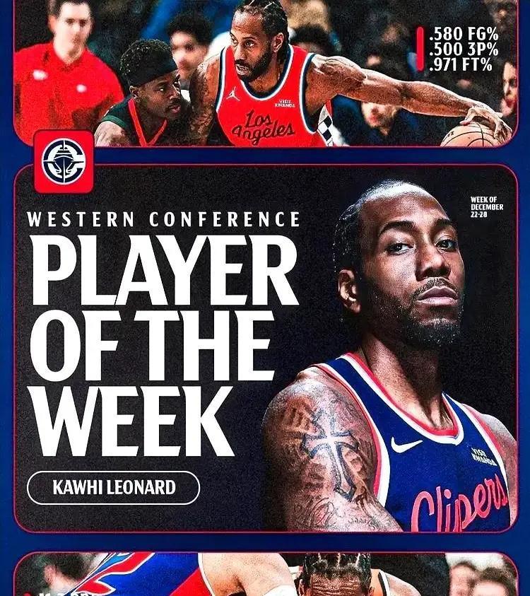 小卡返厂，哈登带队7连胜
 
快船没他也能赢，但小卡一回来就砍28分。哈登赛后笑