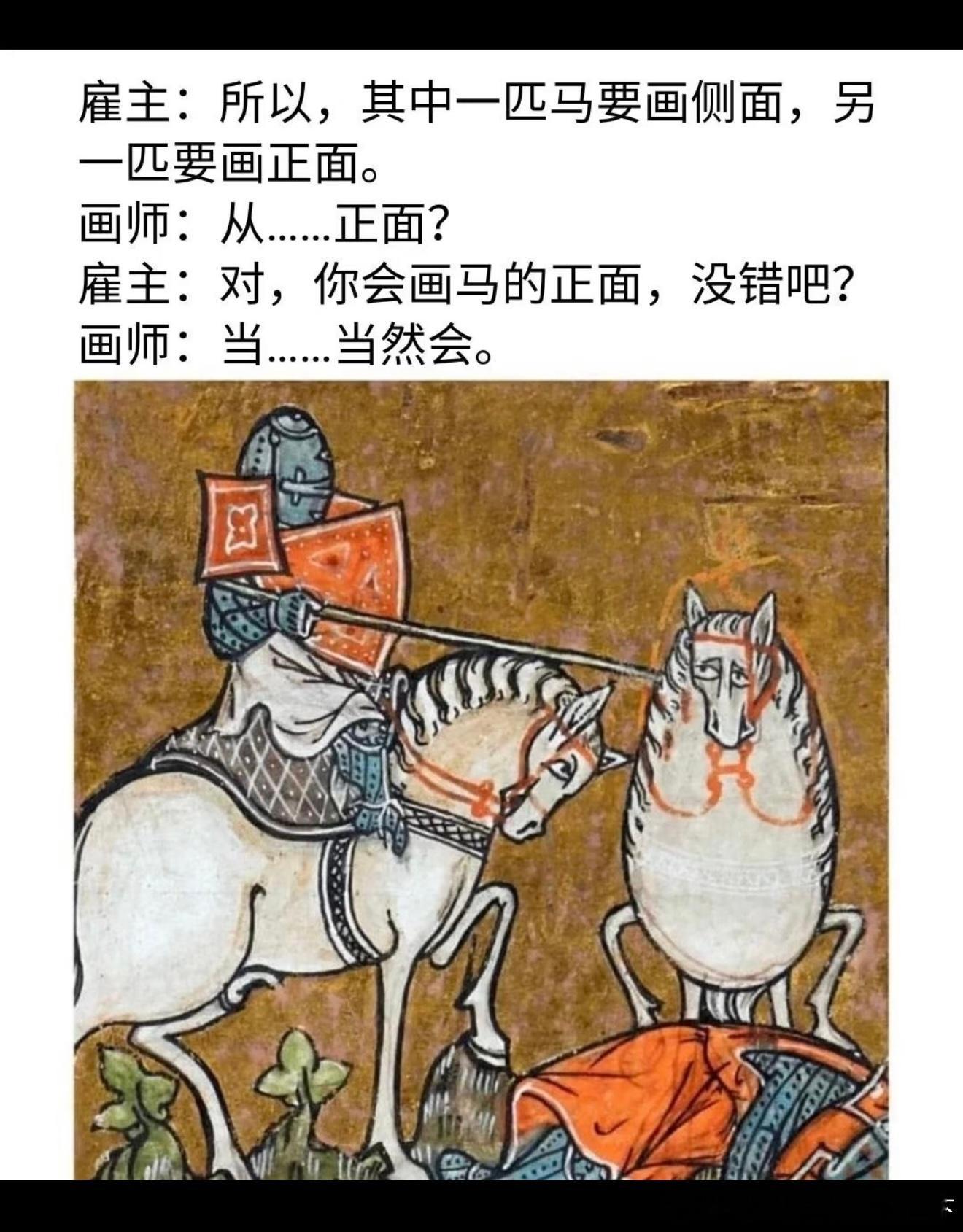 7080当然会！ ​​​