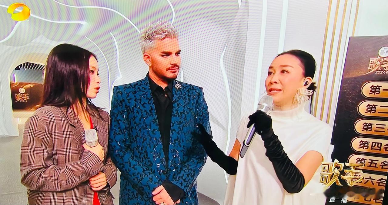 《歌手》第三期，亚当和那英的对决如愿开始，《亚当·兰伯特带来〈What You 
