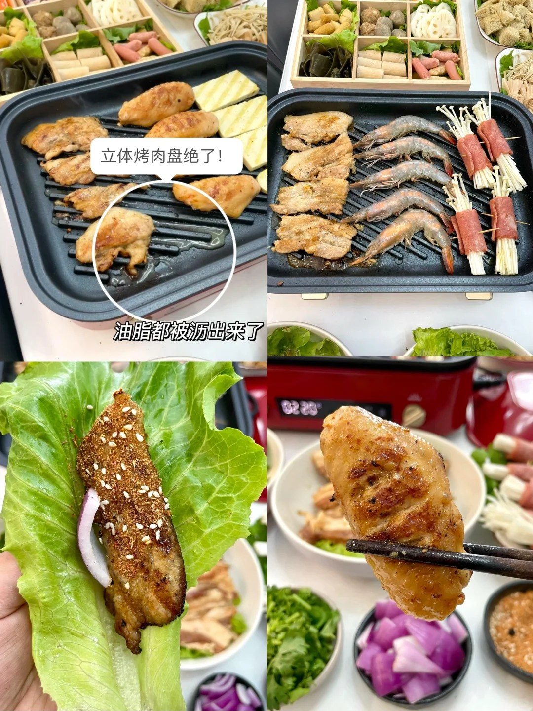迎国庆 | 家宴是招待朋友的zui高礼遇‼️