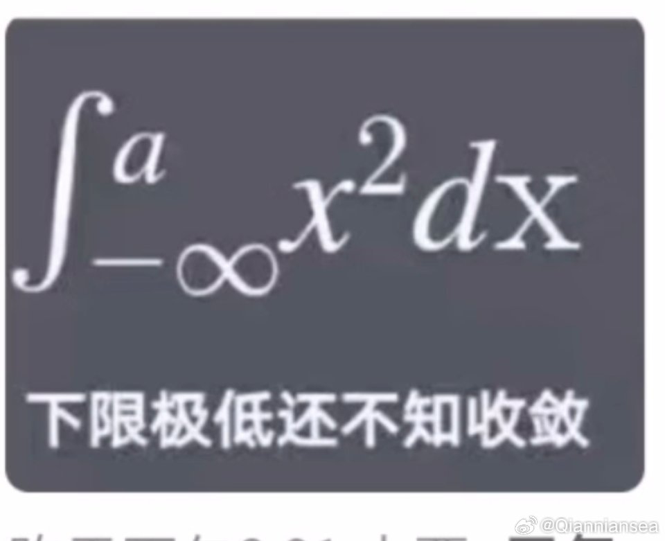 赶紧收了这枚表情包 