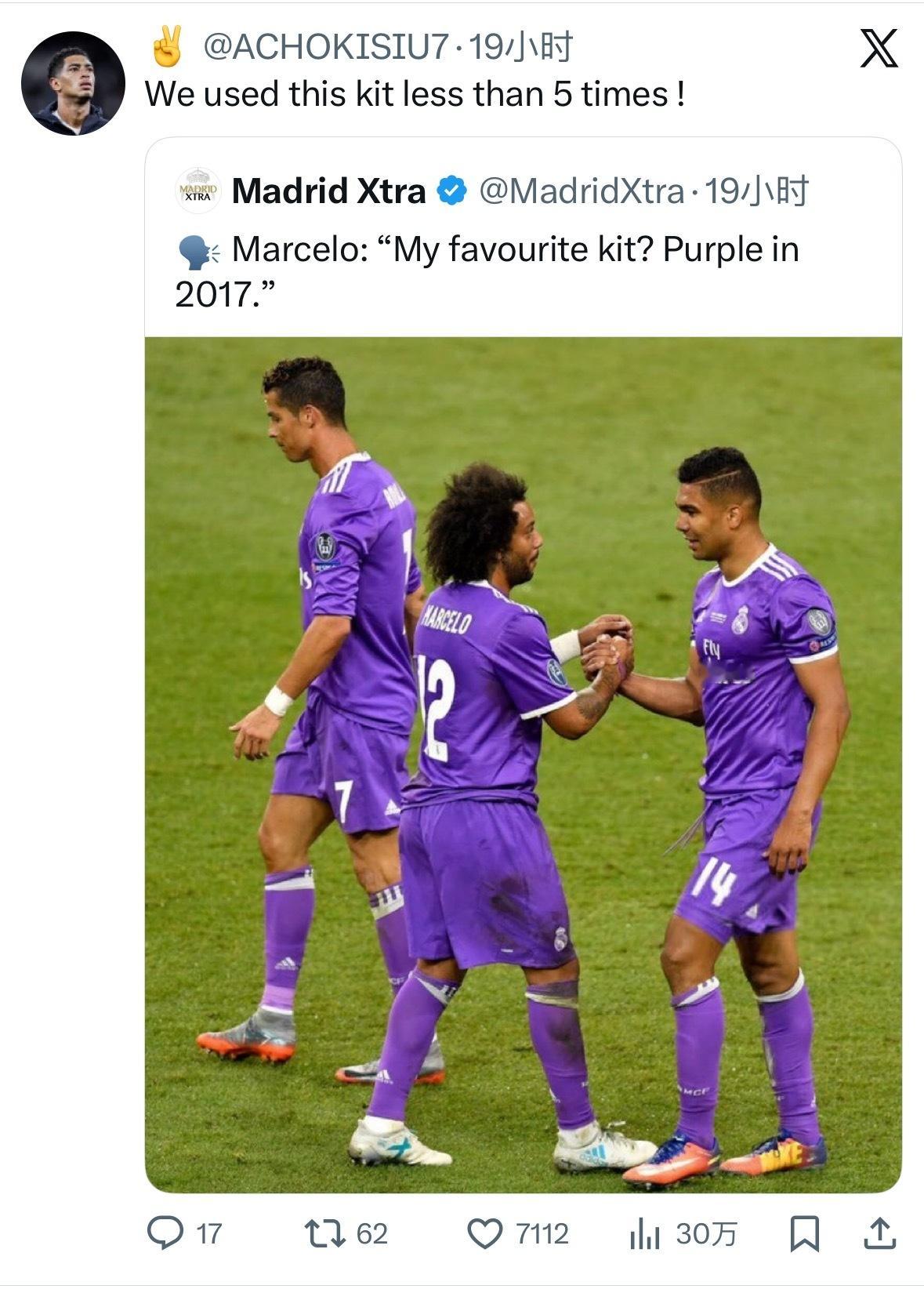 这件球衣实际上只穿过八次C罗