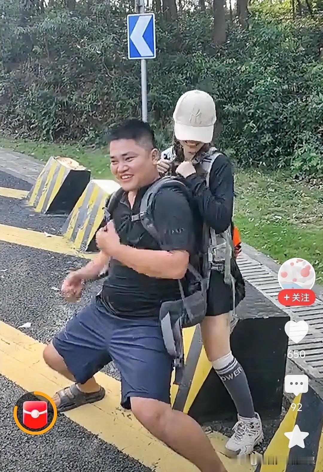 太暖了！这年头还能遇到这么感人的事儿！10月19日广东广州，女子登山崴脚被困，陌