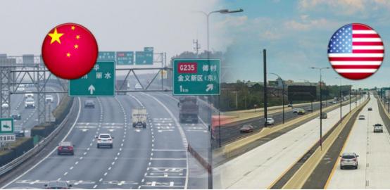 14亿中国人养不起高速？8年亏空6万亿，美国高速免费却能盈利，美国的高速随便上，