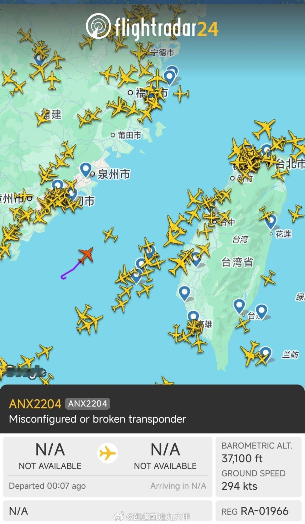 台海局势 汉光42号演习首日，台湾海峡上空出现了一位ICAO地址编码为12345
