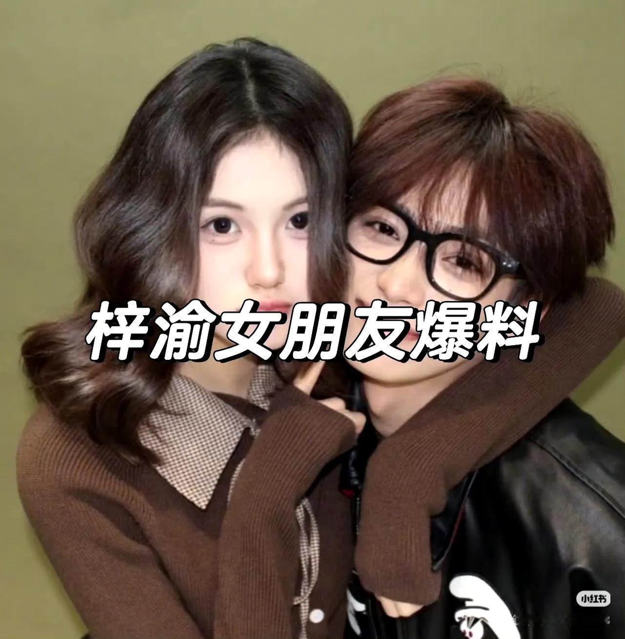 当“刘大锤的话”成了粉丝眼中的“定心丸”，这场舆论反转更像场荒诞剧——曾以爆料博