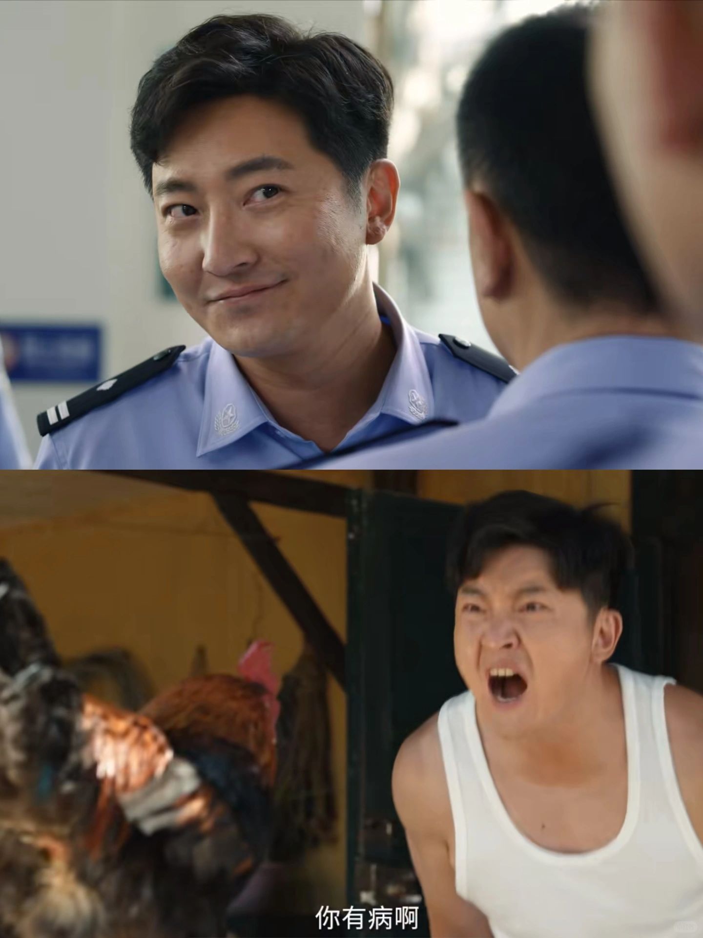 刑侦轻喜剧‼️ 郭京飞揭秘站警涉案阴谋‼️