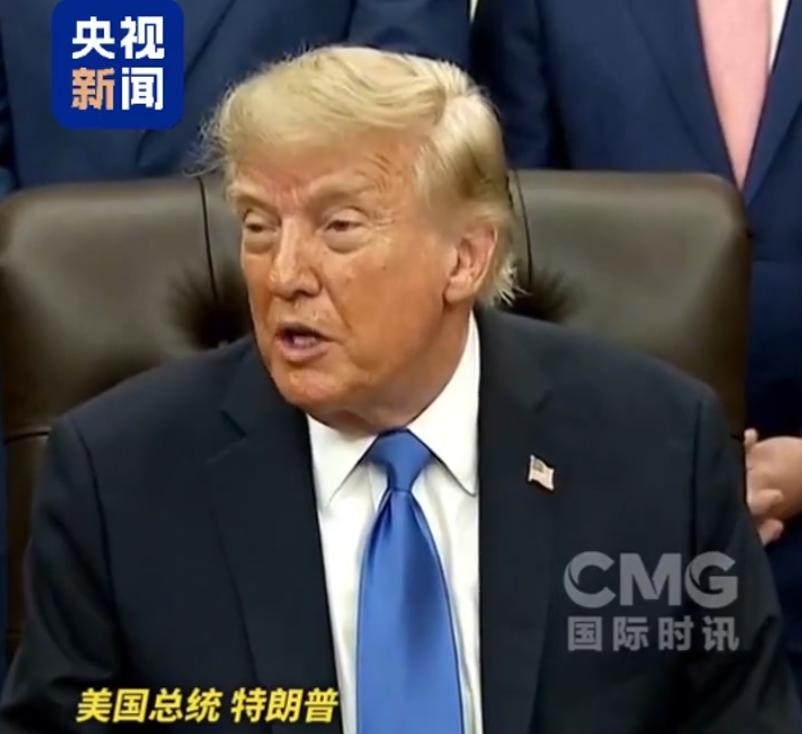 特朗普称对伊朗的新一轮打击不会“持续太久”

说白了，这场牵动中东格局、影响全球