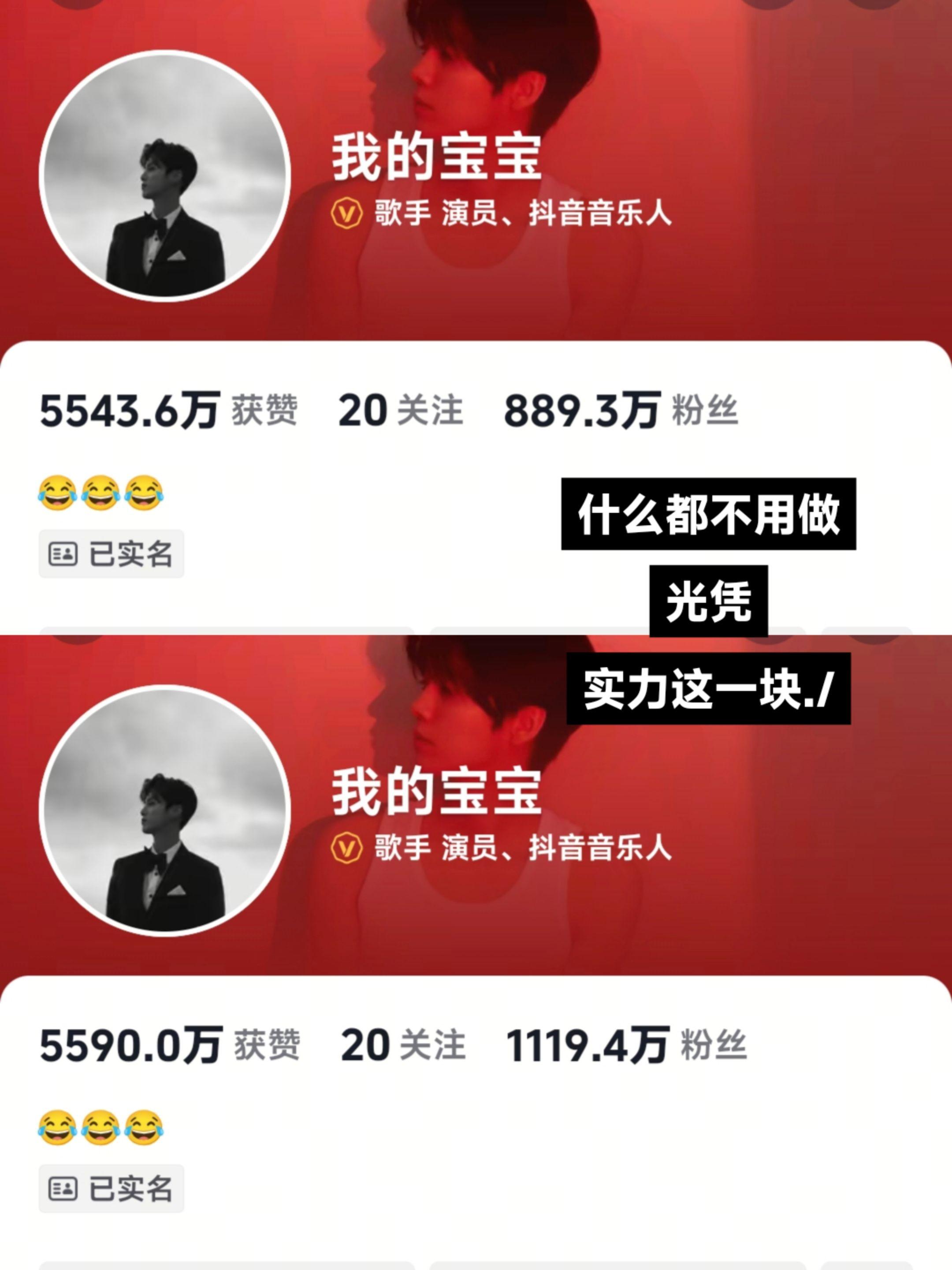 又是谁的一辈子。