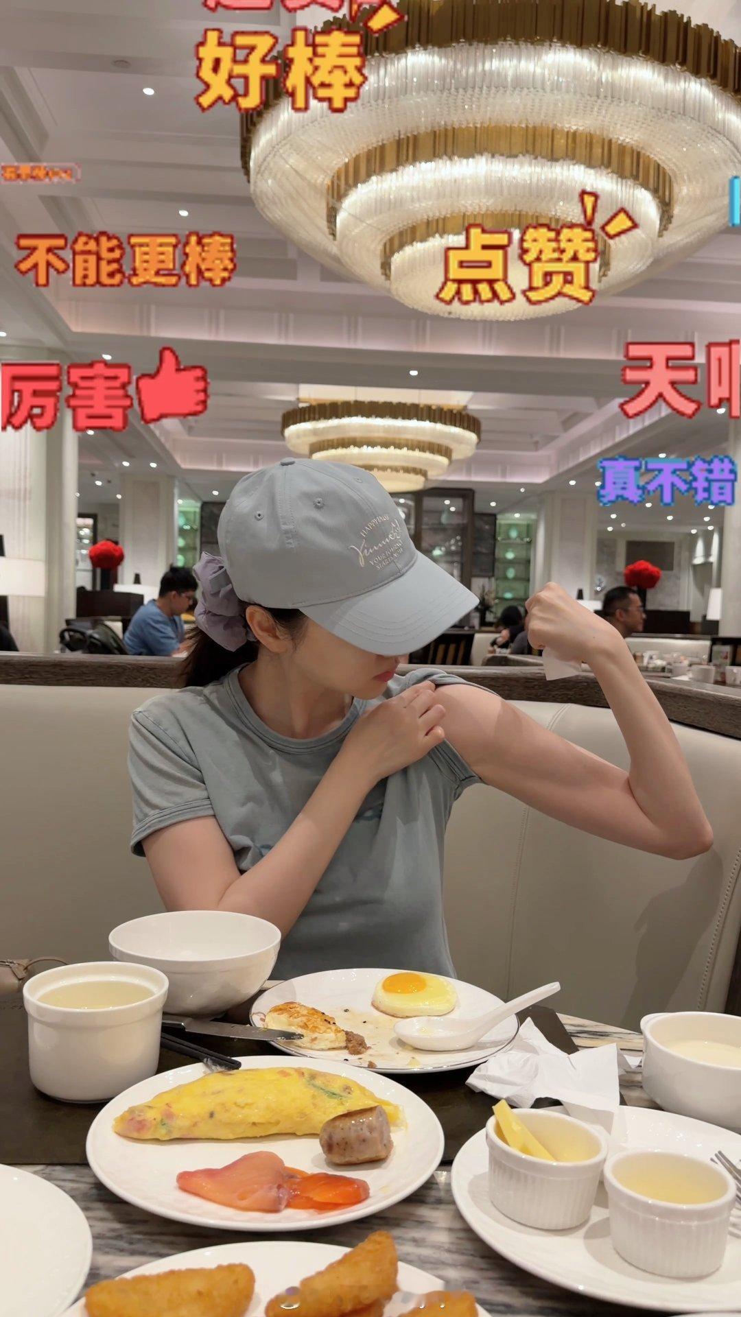 景甜  ｜ 景甜你是真的很不错  ｜ 景甜 小龙人儿让我想到了林梅将军宝宝，我要