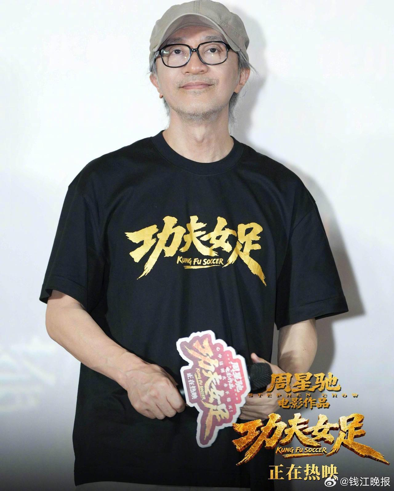 #观众对周星驰的期待不止于无厘头#【观众对周星驰的期待，不止于“无厘头”】周星驰