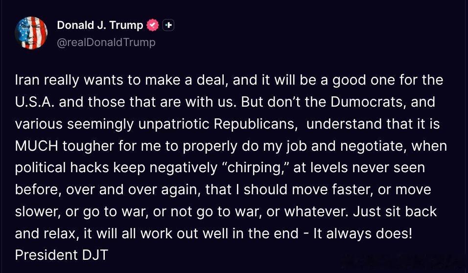 ( realDonaldTrump - Truth Social Post )(