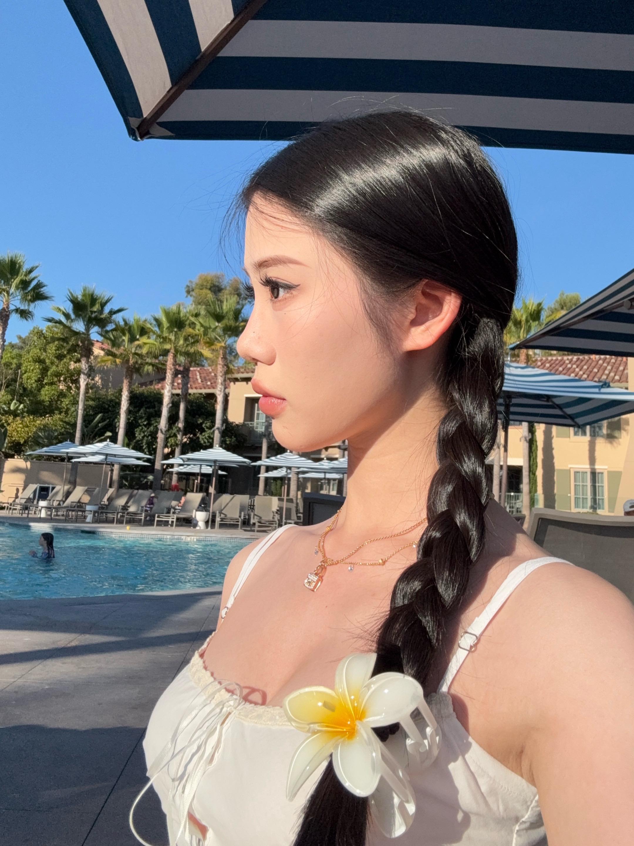 🌼 ⊹꙳ ˶˙ᵕ˙˶ ⊹꙳ 🌴 ⋆