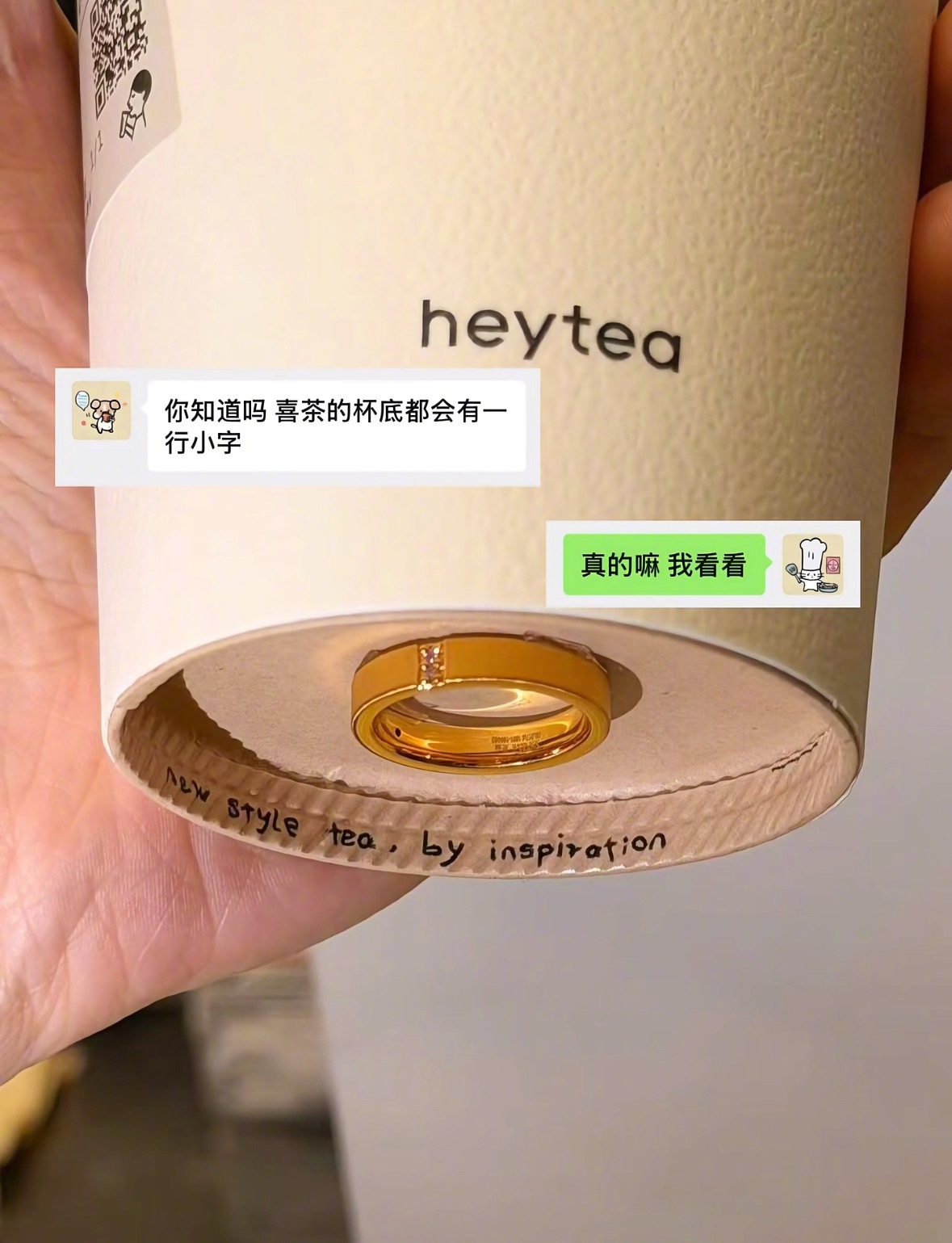 土象男朋友送礼物的方式 
