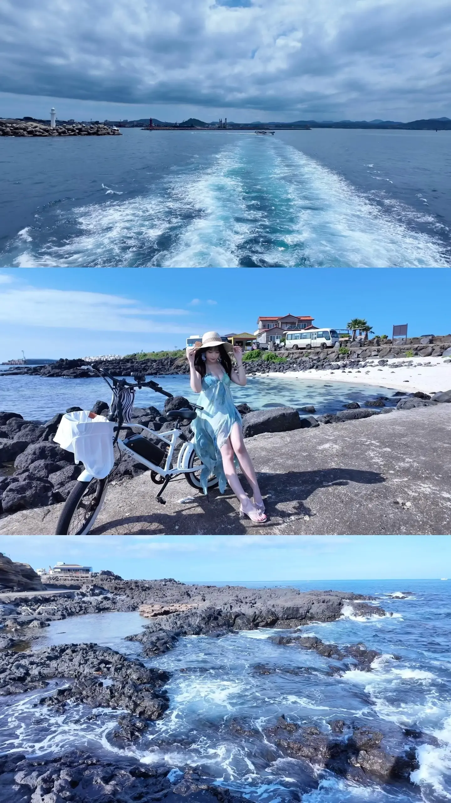 我的心也会像海浪一样 为你心动无数次