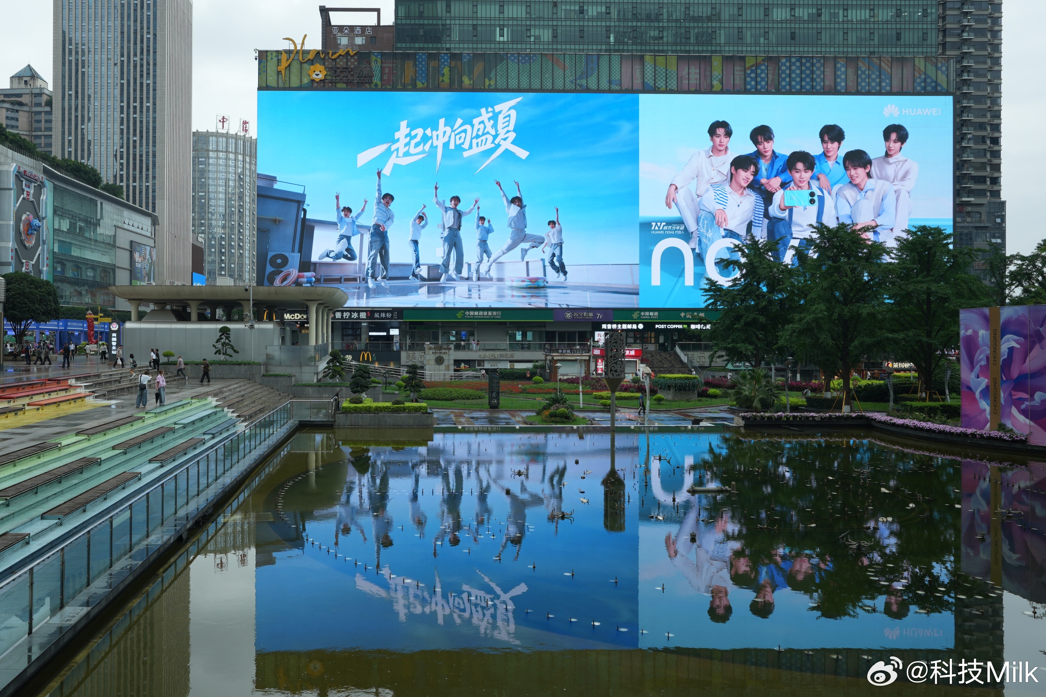 华为nova正式官宣时代少年团 我果然没猜错，华为nova代言人就是时代少年团，