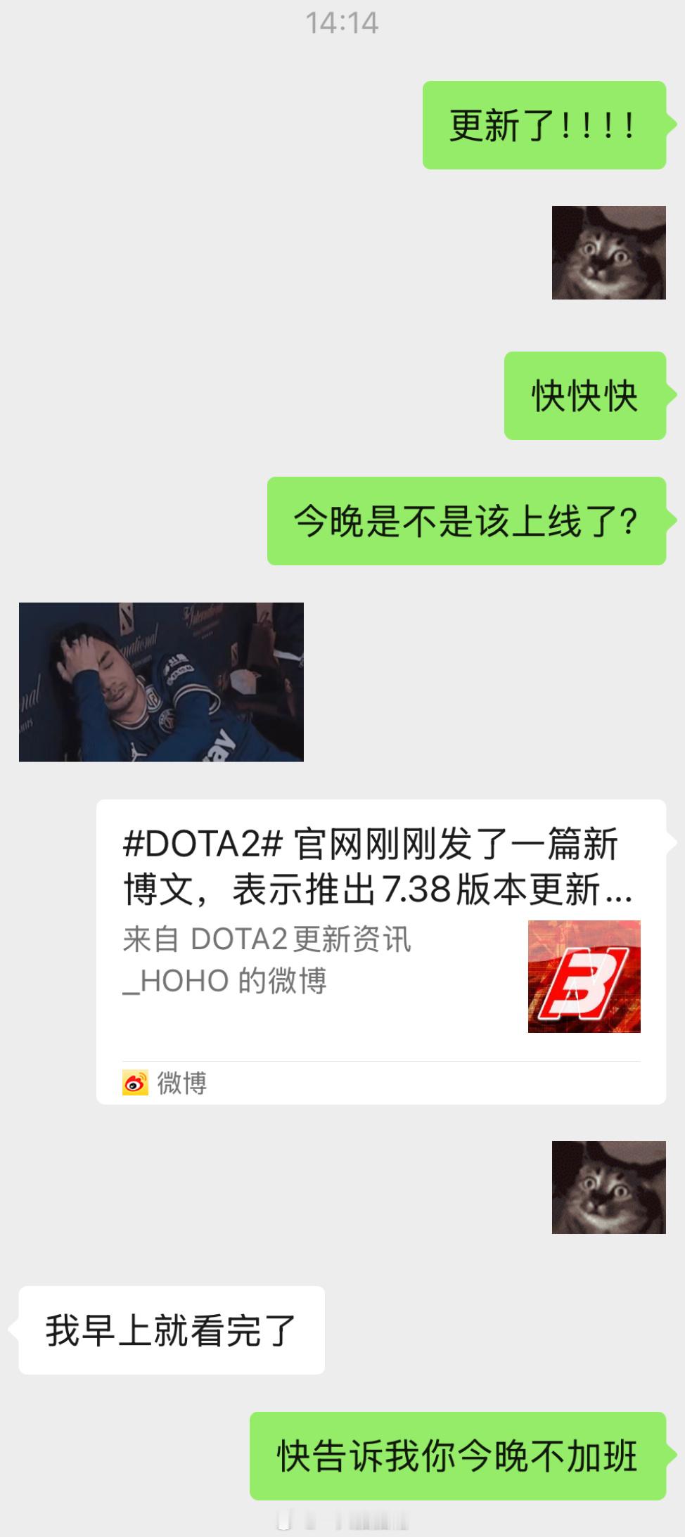 dota2的好友不是在加班就是在上飞机出差的路上[怒]大家都是上哪摇的人一起开黑