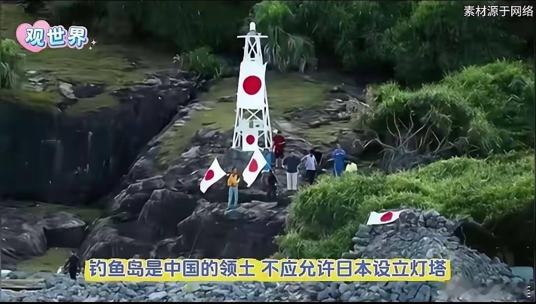 这应该是国内最该拆的违建了吧？！赶紧拆了它！现在正是时候！ 