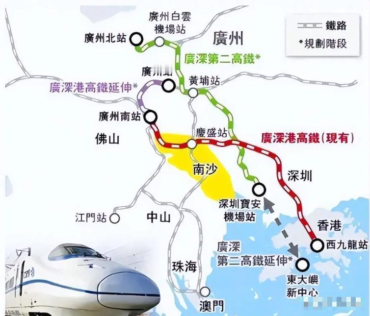 为什么广深港高铁如此高效，还要建设广深第二高铁？