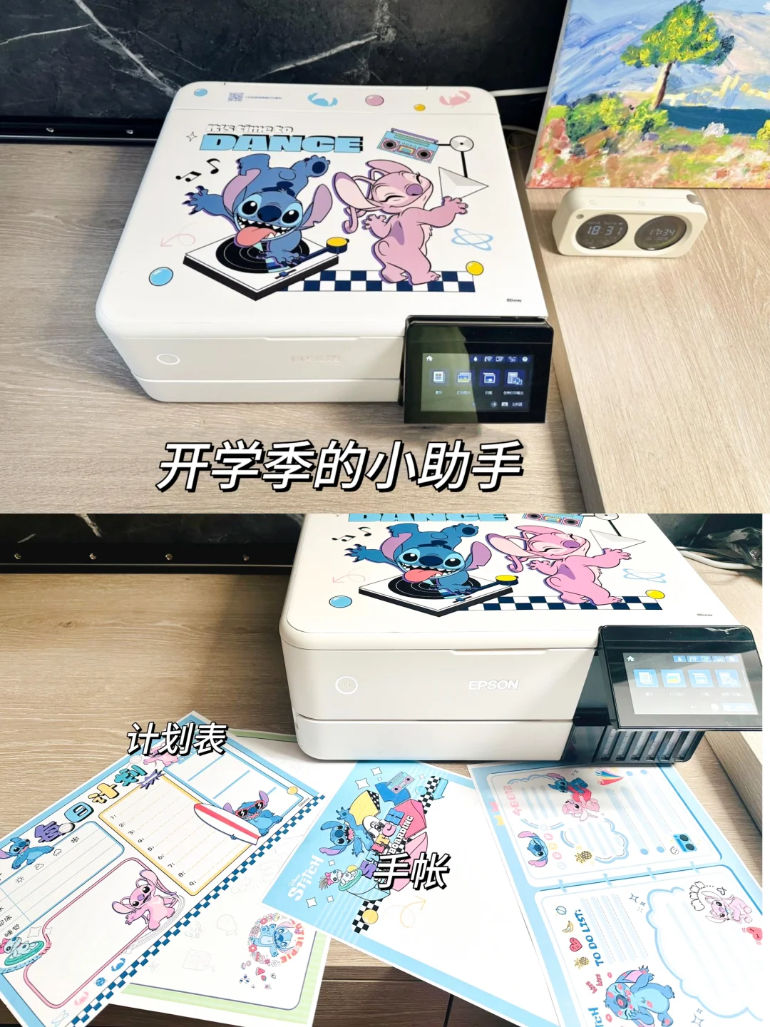 请允许我向所有人安利，好可爱呀‼️