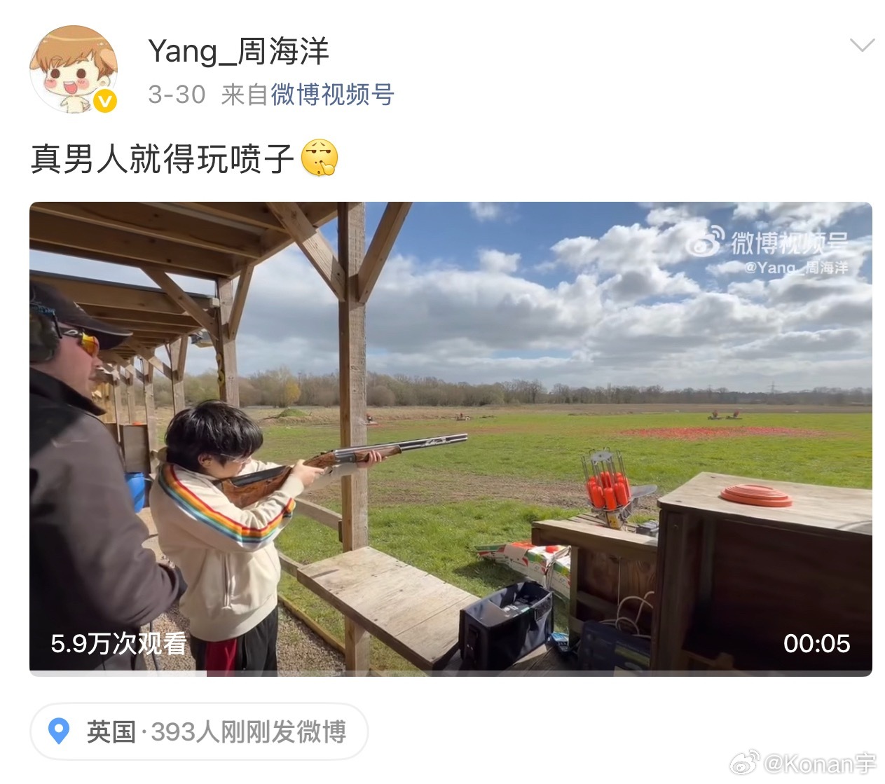 有兄弟问为啥拒绝者那个队没打这次Blast中国区预选，我猜就是皮鞋这个逼在国外打