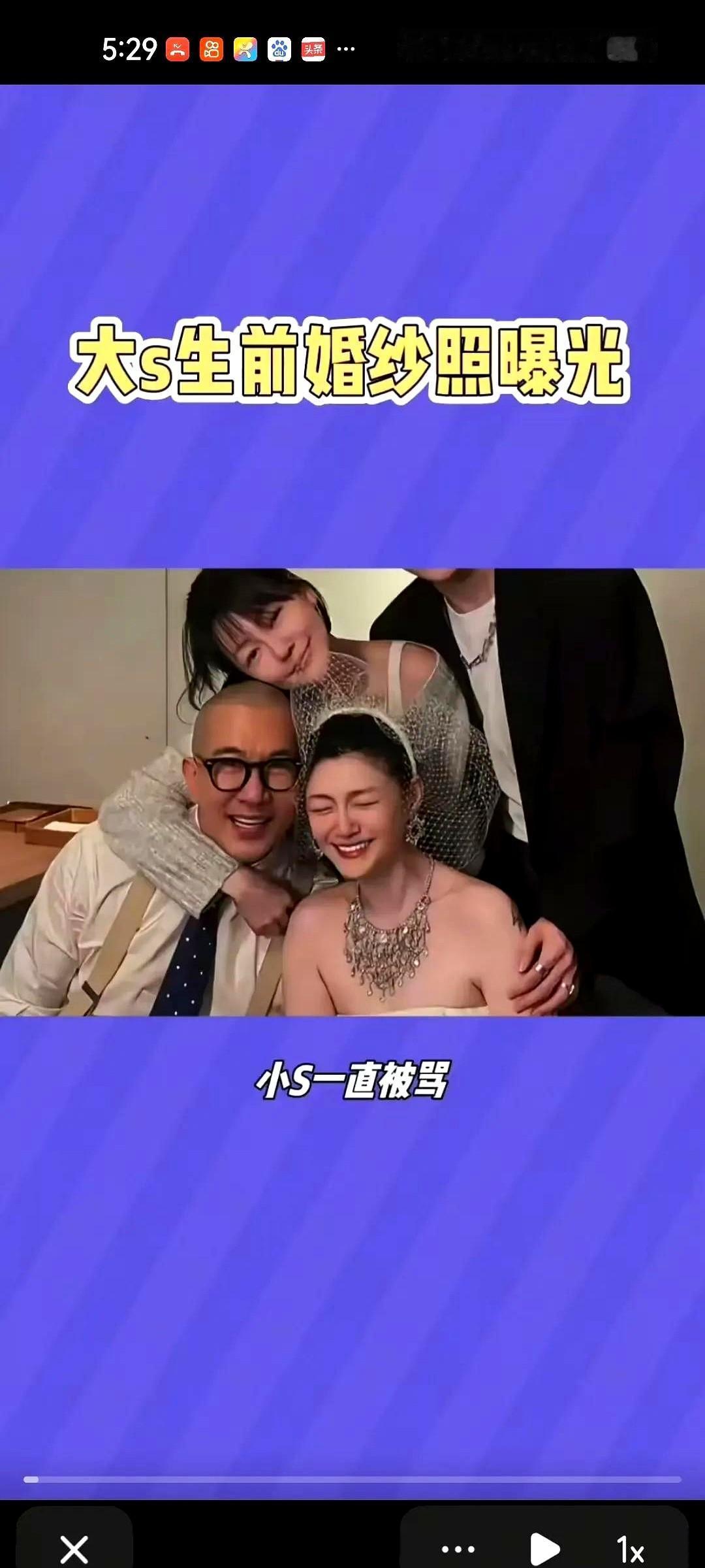S家口中的十年凌虐婚姻是这样的！

豪宅住着，保姆司机伺候着，各种名牌包包背着，