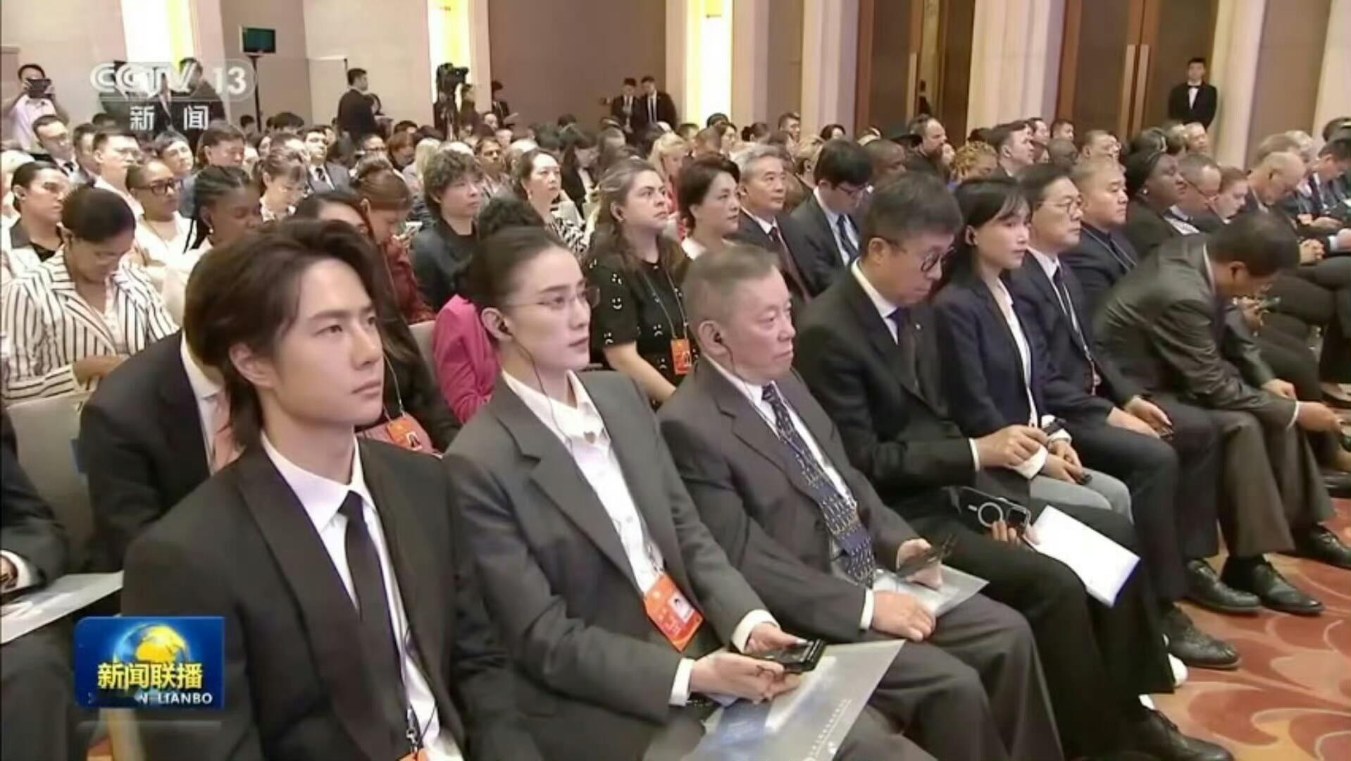新闻联播镜头下的王一博 ​​​