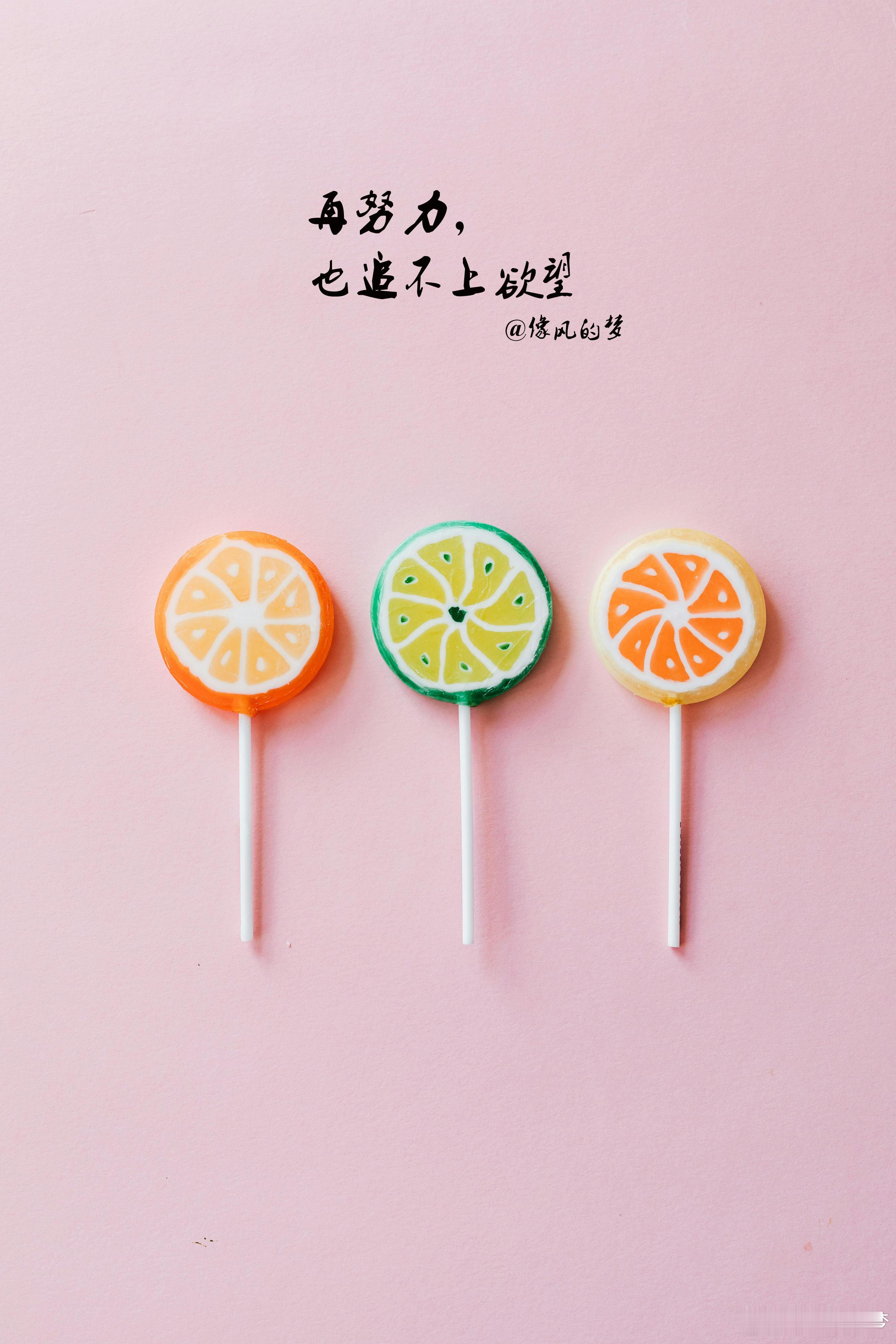 #读书[超话]# 1.王者也好，青铜也罢，都只是游戏的角儿，在线嗨皮，掉线歇菜，
