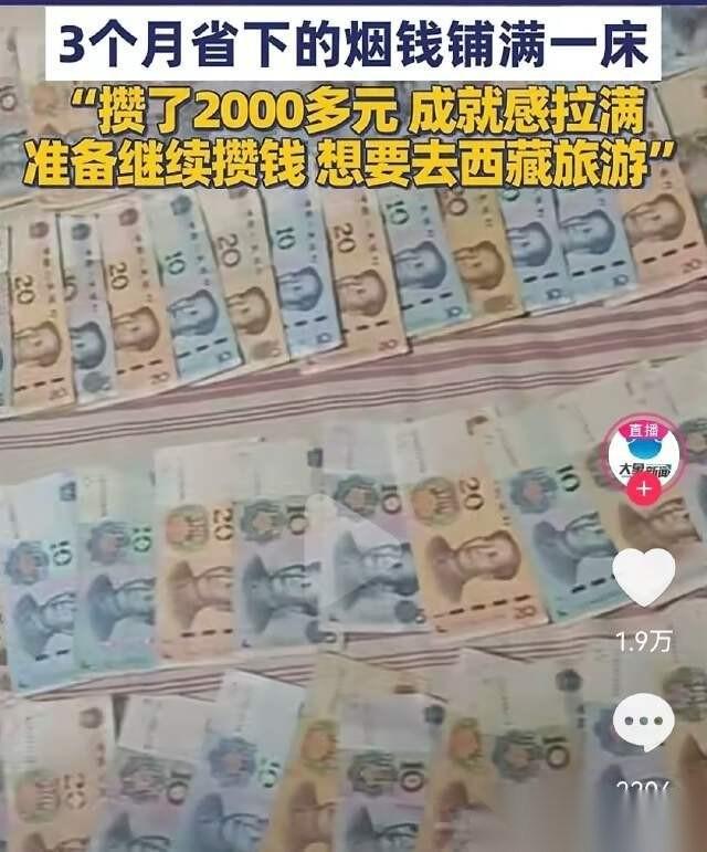 河南洛阳，男子有着十几年烟龄，长年烟不离手，不仅把自己身体熬出毛病，经常咳嗽胸闷