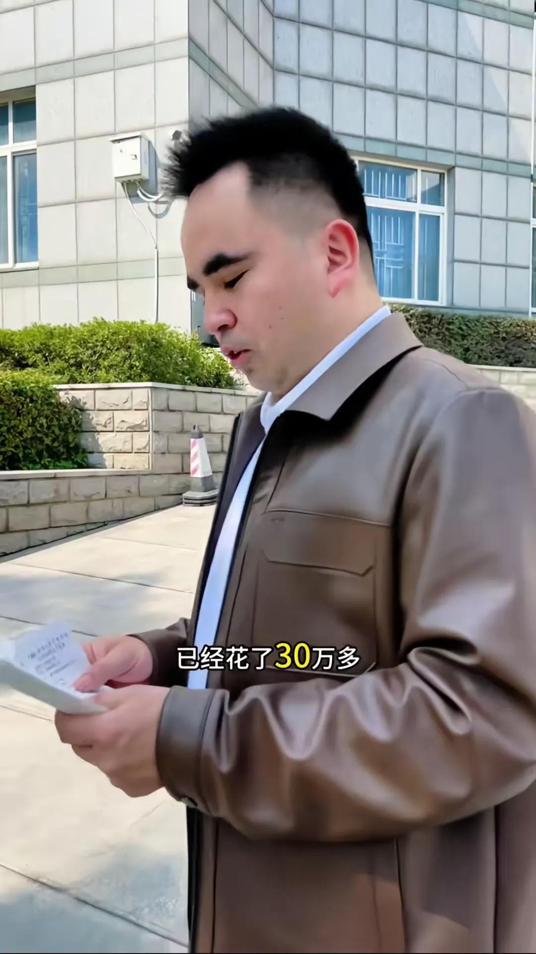 一下子生五个孩子，一般人真的扛不住啊！3月11日，五胞胎爸爸去医院交费了，从入院