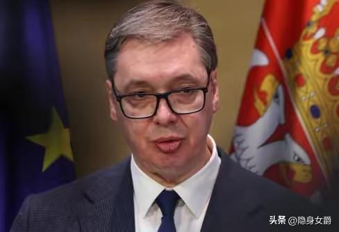 塞尔维亚总统武契奇表示，如果霍尔木兹海峡关闭，欧洲将“坠入地狱”。

请问我们是