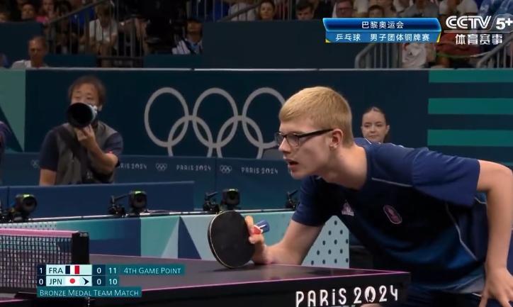 小勒加油啊，希望你能再拿个铜#乒乓球男团铜牌赛# ​​​