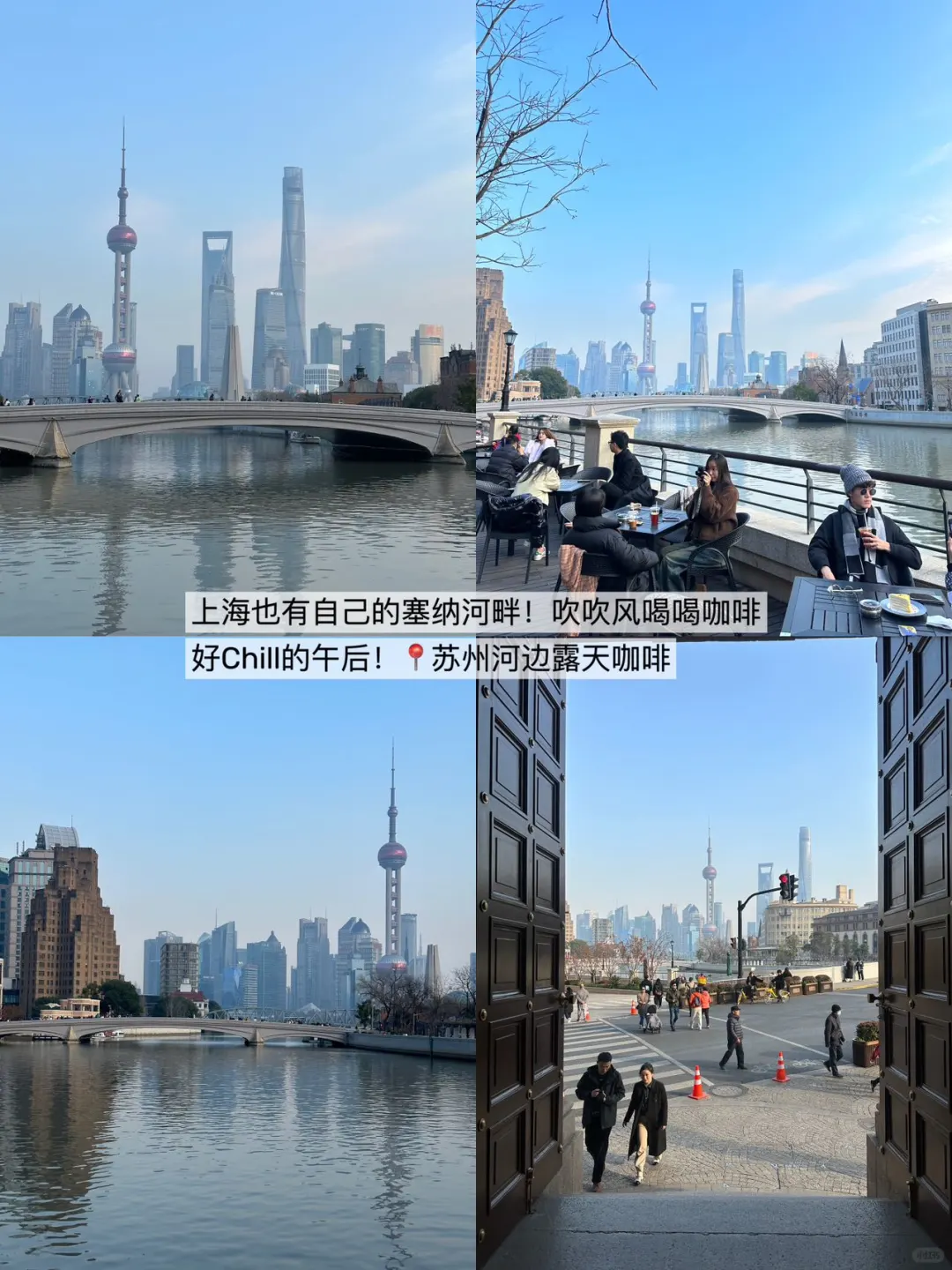 离开上海📍后劲坠大的TOP10