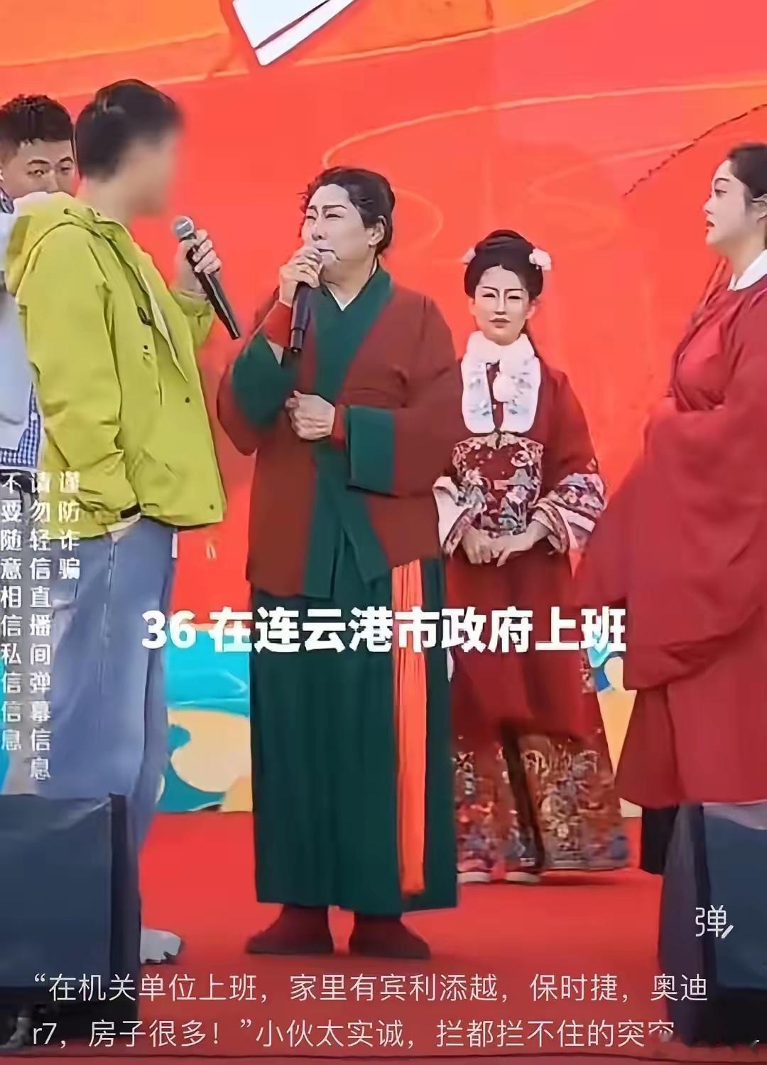 官方回应连云港一公职人员炫富既然这么爱装逼，就把他辞掉吧，放在单位里也是祸害。俗