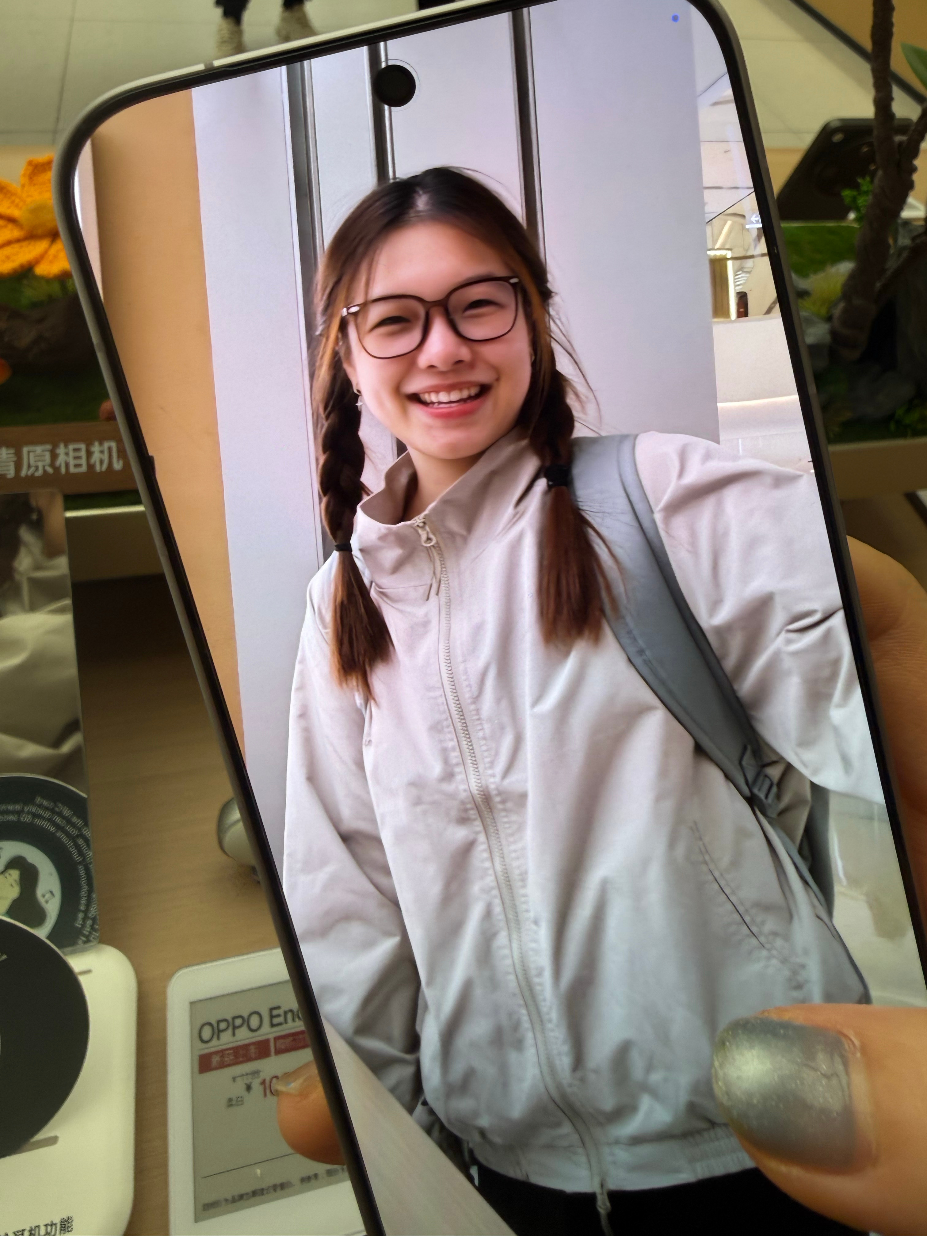 抓拍到的一个高兴我 ​​​